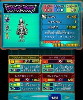 画像ギャラリー No.006のサムネイル画像 / 「ヒーローバンク」,「エンター・ザ・プラチナ」が入手できる特典コードを公開
