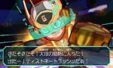 ヒーローバンク
