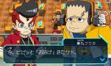 ヒーローバンク