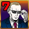 画像ギャラリー No.021のサムネイル画像 / 「激おこプーチソ丸」が配信開始。怒りパワーであらゆるものを吹き飛ばそう