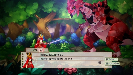 画像ギャラリー No.008のサムネイル画像 / 「Project：Arcadia」（仮）の発表から約1年。新作アクションRPG「アルカディアスの戦姫」が9月26日に発売決定，ゲームの世界観なども明らかに