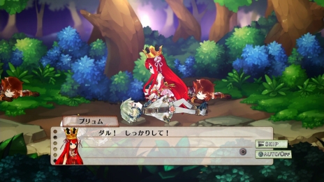 画像ギャラリー No.005のサムネイル画像 / 「アルカディアスの戦姫」，新たな登場キャラクター「ラーツ」「ユニ」「シグト」の情報などが明らかに。戦闘システムにも注目