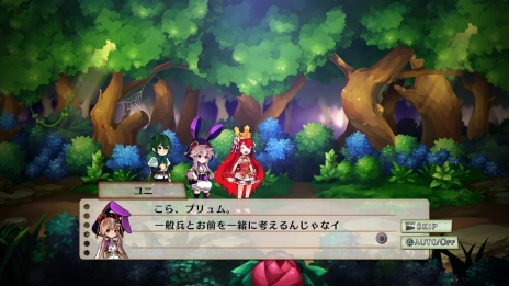 画像ギャラリー No.015のサムネイル画像 / 「アルカディアスの戦姫」，新たな登場キャラクター「ラーツ」「ユニ」「シグト」の情報などが明らかに。戦闘システムにも注目