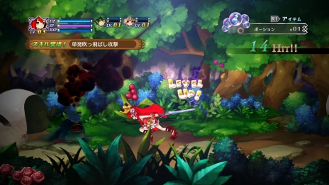 画像ギャラリー No.024のサムネイル画像 / 「アルカディアスの戦姫」，新たな登場キャラクター「ラーツ」「ユニ」「シグト」の情報などが明らかに。戦闘システムにも注目