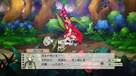 画像ギャラリー No.005のサムネイル画像 / 「アルカディアスの戦姫」，本作のキーワードや第2の戦闘システム「激乱戦」，4人の登場キャラクターの情報を公開