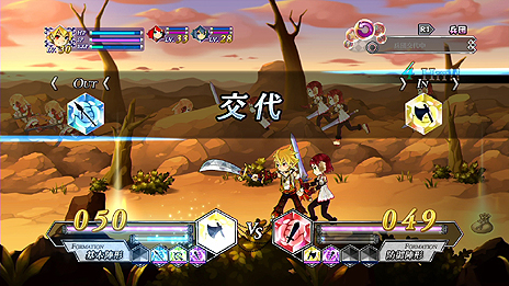 画像ギャラリー No.011のサムネイル画像 / 「アルカディアスの戦姫」，本作のキーワードや第2の戦闘システム「激乱戦」，4人の登場キャラクターの情報を公開