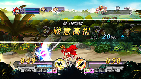 画像ギャラリー No.012のサムネイル画像 / 「アルカディアスの戦姫」，本作のキーワードや第2の戦闘システム「激乱戦」，4人の登場キャラクターの情報を公開