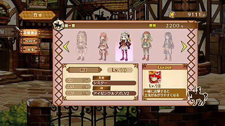 画像ギャラリー No.020のサムネイル画像 / 「アルカディアスの戦姫」，本作のキーワードや第2の戦闘システム「激乱戦」，4人の登場キャラクターの情報を公開