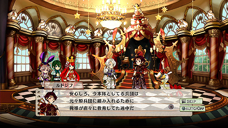 画像ギャラリー No.022のサムネイル画像 / 「アルカディアスの戦姫」，本作のキーワードや第2の戦闘システム「激乱戦」，4人の登場キャラクターの情報を公開