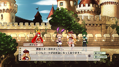画像ギャラリー No.034のサムネイル画像 / 「アルカディアスの戦姫」，本作のキーワードや第2の戦闘システム「激乱戦」，4人の登場キャラクターの情報を公開