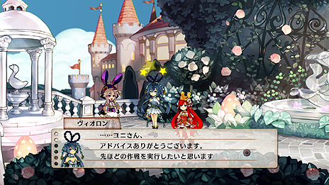 画像ギャラリー No.061のサムネイル画像 / 「アルカディアスの戦姫」，本作のキーワードや第2の戦闘システム「激乱戦」，4人の登場キャラクターの情報を公開