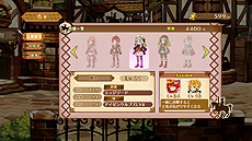 画像ギャラリー No.029のサムネイル画像 / 「アルカディアスの戦姫」，第3の戦闘システム「超乱戦」は兵団と共に巨大ボスに挑む大規模戦闘モード。世界設定や新たなキャラ情報も公開に