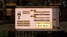 画像ギャラリー No.030のサムネイル画像 / 「アルカディアスの戦姫」，第3の戦闘システム「超乱戦」は兵団と共に巨大ボスに挑む大規模戦闘モード。世界設定や新たなキャラ情報も公開に