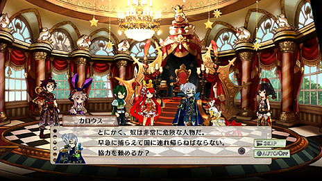 画像ギャラリー No.032のサムネイル画像 / 「アルカディアスの戦姫」，第3の戦闘システム「超乱戦」は兵団と共に巨大ボスに挑む大規模戦闘モード。世界設定や新たなキャラ情報も公開に