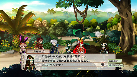 画像ギャラリー No.046のサムネイル画像 / 「アルカディアスの戦姫」，第3の戦闘システム「超乱戦」は兵団と共に巨大ボスに挑む大規模戦闘モード。世界設定や新たなキャラ情報も公開に