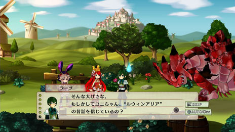 画像ギャラリー No.012のサムネイル画像 / 「アルカディアスの戦姫」，キャラクター育成に関わる「武器工房」と同施設で利用できるメニューが明らかに。新たなキーワードや冒険の舞台も紹介
