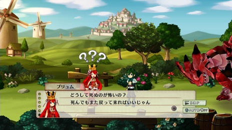 画像ギャラリー No.013のサムネイル画像 / 「アルカディアスの戦姫」，キャラクター育成に関わる「武器工房」と同施設で利用できるメニューが明らかに。新たなキーワードや冒険の舞台も紹介
