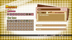 画像ギャラリー No.036のサムネイル画像 / 「アルカディアスの戦姫」，キャラクター育成に関わる「武器工房」と同施設で利用できるメニューが明らかに。新たなキーワードや冒険の舞台も紹介