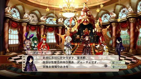 画像ギャラリー No.021のサムネイル画像 / 「アルカディアスの戦姫」，新たなキーワード「監察方」，戦闘システム「好感度」「キャラクタースキル」など新情報が公開に