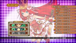 画像ギャラリー No.030のサムネイル画像 / 「アルカディアスの戦姫」，新たなキーワード「監察方」，戦闘システム「好感度」「キャラクタースキル」など新情報が公開に