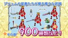 画像ギャラリー No.004のサムネイル画像 / 「アルカディアスの戦姫」のプロモーションムービー第2弾が公開に。新キャラクターや登場する武器を動画で確認しよう