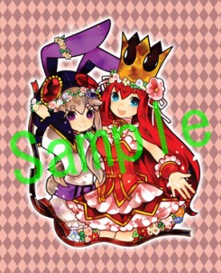 画像ギャラリー No.006のサムネイル画像 / 「アルカディアスの戦姫」。3週連続プレイムービーの第1弾「姫戦闘」と，店舗別特典の情報が公開に