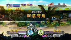 画像ギャラリー No.028のサムネイル画像 / 「アルカディアスの戦姫」，すべてが謎に包まれた2名のキャラクターの存在が明らかに。これまでお伝えしてきた情報の総ざらいも