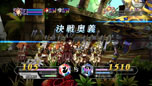 画像ギャラリー No.035のサムネイル画像 / 「アルカディアスの戦姫」，すべてが謎に包まれた2名のキャラクターの存在が明らかに。これまでお伝えしてきた情報の総ざらいも