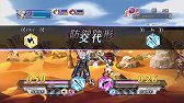 画像ギャラリー No.011のサムネイル画像 / 見た目に反して意外と手強い！　やり応えある乱戦が熱い「アルカディアスの戦姫」をプレイムービーで紹介