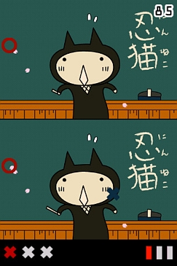 4コマまちがいさがし
