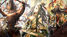 画像ギャラリー No.002のサムネイル画像 / スクウェア・エニックス初となる三国志ゲーム「三国志乱舞」が2013年夏に配信。ティザーサイトでは著名な武将達が登場するPVが公開中