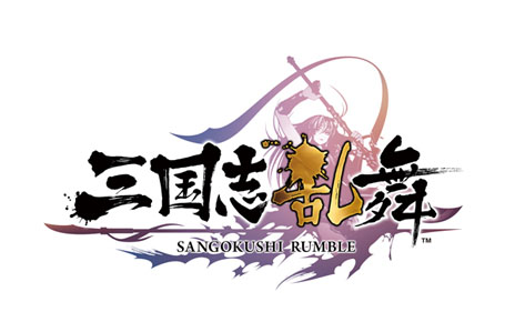 画像ギャラリー No.004のサムネイル画像 / スクウェア・エニックス初となる三国志ゲーム「三国志乱舞」が2013年夏に配信。ティザーサイトでは著名な武将達が登場するPVが公開中