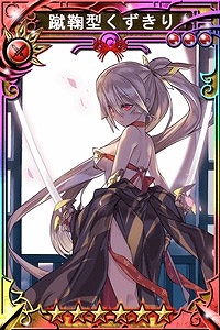 画像ギャラリー No.003のサムネイル画像 / 「三国志乱舞」と「拡散性ミリオンアーサー」が特別なカードでコラボレーション