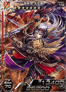 画像ギャラリー No.008のサムネイル画像 / 「三国志乱舞」と「拡散性ミリオンアーサー」が特別なカードでコラボレーション