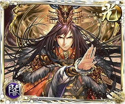 画像ギャラリー No.007のサムネイル画像 / 「三国志乱舞」に「真・戦国バスター」の真田幸村などが登場。8月11日から