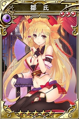 画像ギャラリー No.003のサムネイル画像 / 「三国志乱舞」と「聖剣伝説 RISE of MANA」がコラボ。SR武将&武器登場