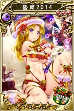 画像ギャラリー No.004のサムネイル画像 / 「三国志乱舞」が「蒼穹のスカイガレオン」とコラボ。イベント限定武将が登場