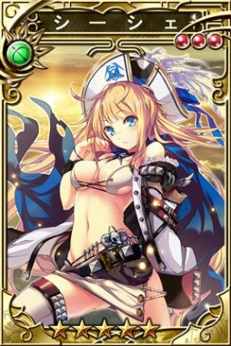 画像ギャラリー No.005のサムネイル画像 / 「三国志乱舞」，「天空のクラフトフリート」と相互コラボイベントを実施