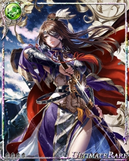 画像ギャラリー No.003のサムネイル画像 / 「三国志乱舞」と「ドラゴンジェネシス」のコラボキャンペーンが開催