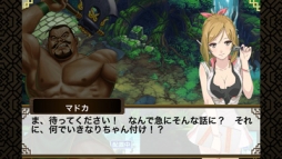 画像ギャラリー No.004のサムネイル画像 / 「三国志乱舞」で「ボーダーブレイク mobile」とのコラボキャンペーン実施