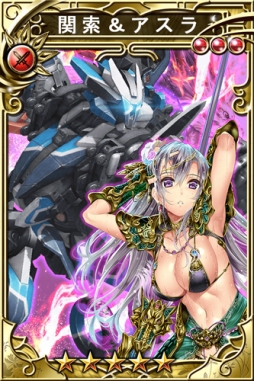 画像ギャラリー No.005のサムネイル画像 / 「三国志乱舞」で「ボーダーブレイク mobile」とのコラボキャンペーン実施