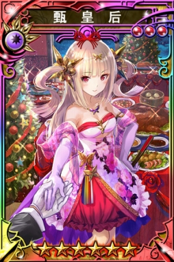 画像ギャラリー No.003のサムネイル画像 / 「三国志乱舞」,人気武将や「ロストクルセイド」のキャラがクリスマス衣装で登場