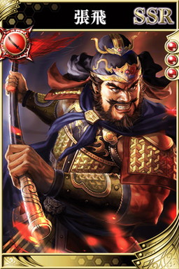 画像ギャラリー No.012のサムネイル画像 / 「三国志乱舞」＆「戦国やらいでか」が「三國志13」とのコラボ企画を実施