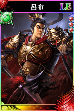 画像ギャラリー No.013のサムネイル画像 / 「三国志乱舞」＆「戦国やらいでか」が「三國志13」とのコラボ企画を実施