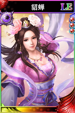 画像ギャラリー No.014のサムネイル画像 / 「三国志乱舞」＆「戦国やらいでか」が「三國志13」とのコラボ企画を実施