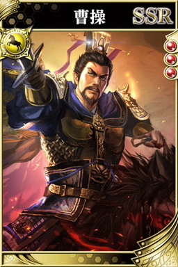 画像ギャラリー No.016のサムネイル画像 / 「三国志乱舞」＆「戦国やらいでか」が「三國志13」とのコラボ企画を実施