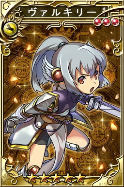 画像ギャラリー No.002のサムネイル画像 / 「三国志乱舞」と「ゆるドラシル」がコラボ。三国志の世界にヴァルキリーが出現