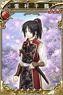 画像ギャラリー No.003のサムネイル画像 / 「三国志乱舞」が「薄桜鬼 真改」とのコラボを開催