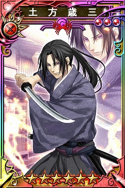 画像ギャラリー No.005のサムネイル画像 / 「三国志乱舞」が「薄桜鬼 真改」とのコラボを開催