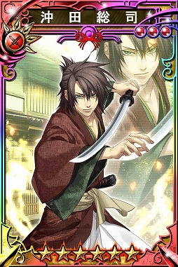 画像ギャラリー No.006のサムネイル画像 / 「三国志乱舞」が「薄桜鬼 真改」とのコラボを開催